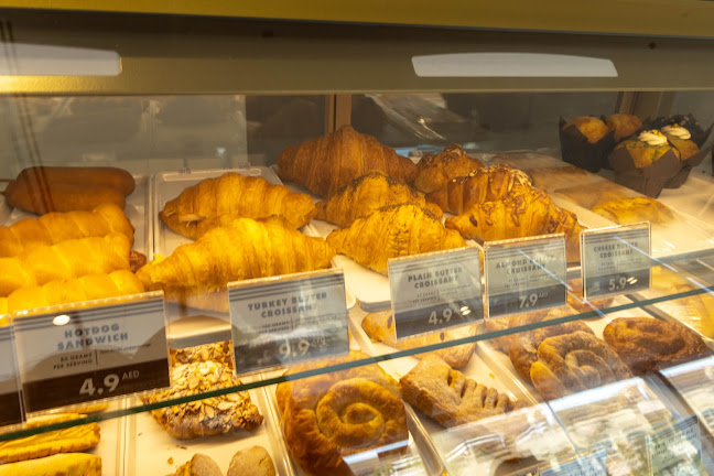 Comentarii opinii despre Katrina Sweets and Confectionery (Coffee and Cakes) - Jumeirah Village Circle