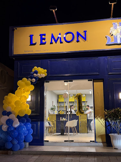Lemon Restaurant مطعم ليمون