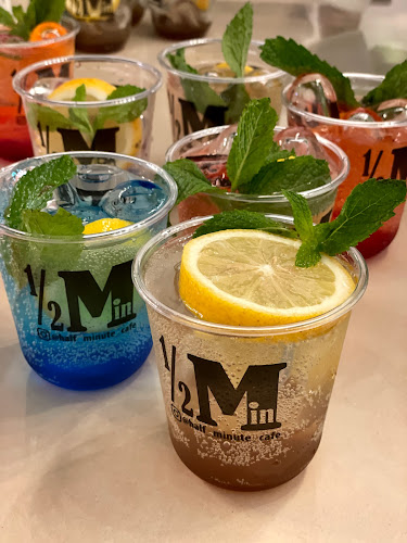 نصف دقيقة كافية half minute cafe - Ras Al-Khaimah