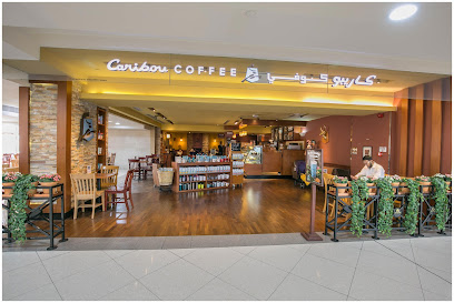 Caribou Coffee - Deira City Center