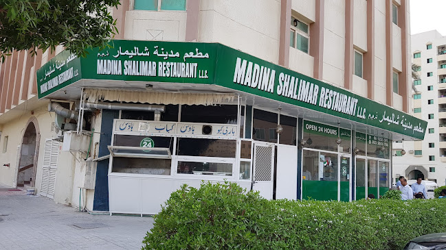 Madina Shalimar Restaurant - Sharjah