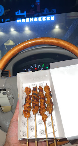 Comentarii opinii despre ركن الكرك المشاكيك النمبر ون