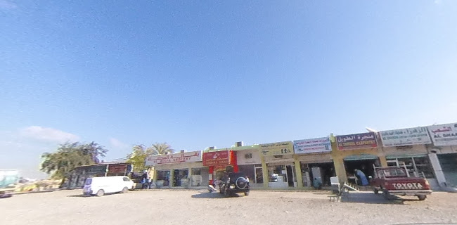 Mount Jess Cafeteria - Hospitality and gastronomy