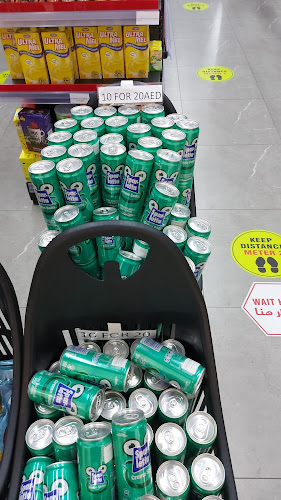 Comentarii opinii despre Hyperama Khalifa city Abu Dhabi