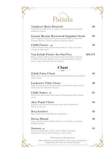 Patiala l Indian Restaurant & Lounge - Hospitality and gastronomy