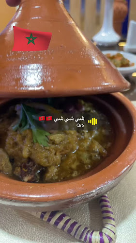 Opinii despre Chefchaouen Restaurant & Bakery مطعم و مخبز شفشاون خورفكان în Sharjah - Hospitality and gastronomy