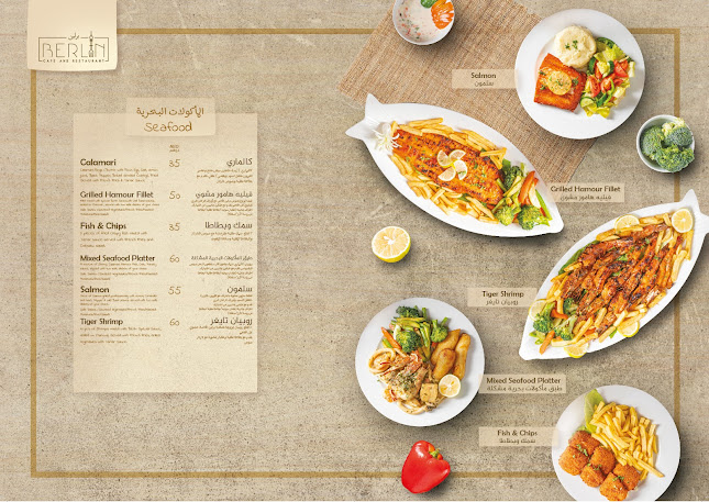 Berlin Restaurant & Coffee Shop - Sharjah