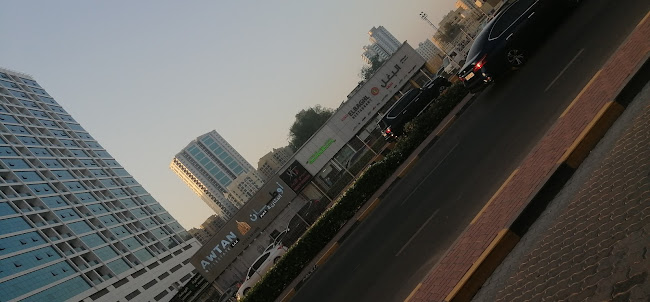 Opinii despre كافتريا جود الشام în Ajman - Hospitality and gastronomy