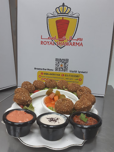 Comentarii opinii despre رويال شاورما