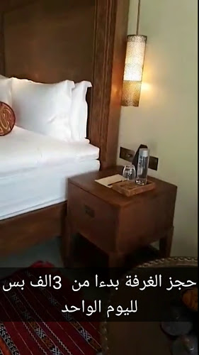 Jones the Grocer - Sharjah