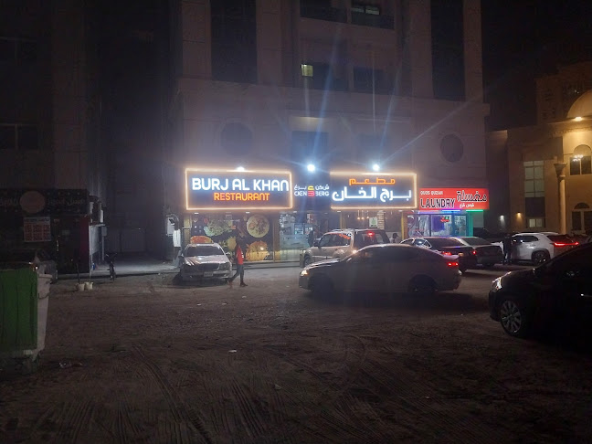 Al Khalidiya District - Sharjah