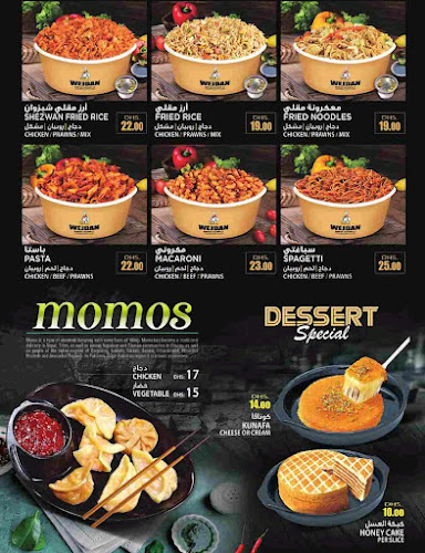 Wejdan Cafe & Restaurant LLC - Jumeirah Br. - Hospitality and gastronomy