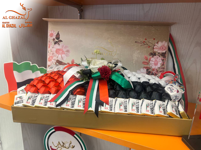 Comentarii opinii despre محمصة الغزال Al Ghazal Roastery