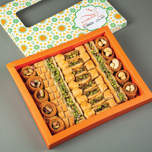 محمصة الغزال Al Ghazal Roastery - Hospitality and gastronomy