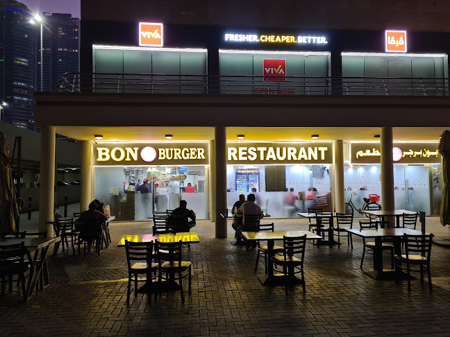Bon Burger