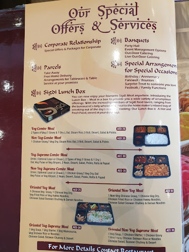 Sigdi Restaurant - Al Nahda Dubai