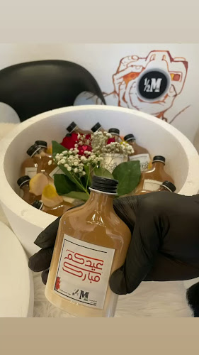 نصف دقيقة كافية half minute cafe