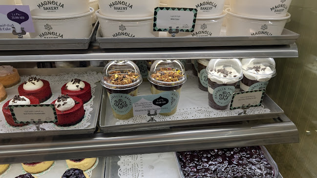 Magnolia Bakery - Hospitality and gastronomy