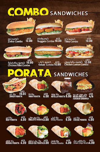 Wadi Al Shai Cafeteria