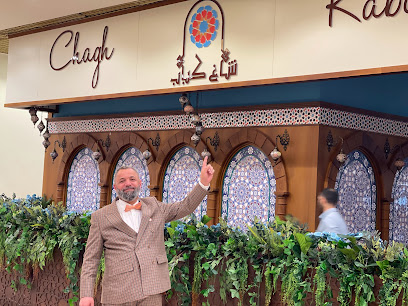 Chagh Kabab - khalidiyah mall