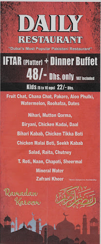 Daily Restaurant - Qusais - Dubai