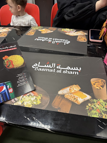 Omar Abu Reesheh St - Al Majaz 2 - Al Majaz - Sharjah