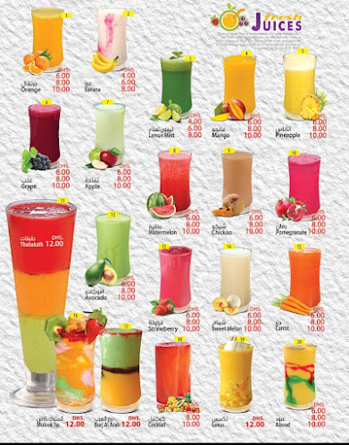 Comentarii opinii despre كافتيريا شاي الملوك