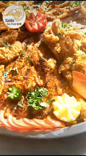 6 شارع اليِحَلَة Zone 1 - E902 - Abu Dhabi