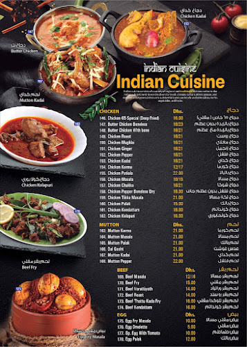 Murheb Resturant Mandi & Bukhari - Hospitality and gastronomy