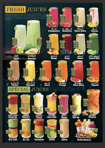 Comentarii opinii despre green palace cafeteria