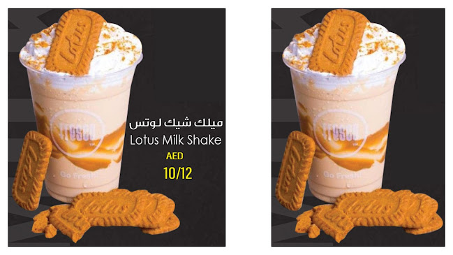 House Expert Tea Cafeteria'/خبير الشاي - Hospitality and gastronomy