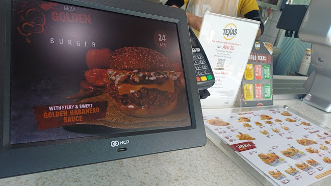 Texas Chicken - Fujairah Beach - Fujairah