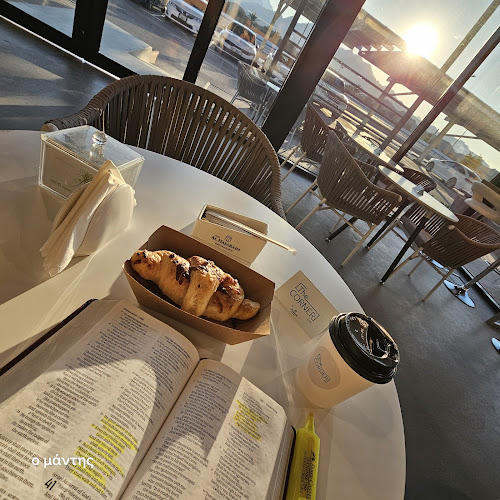 Opinii despre Corner Cafe în Dubai - Hospitality and gastronomy