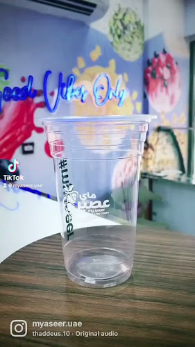 Opinii despre My Aseer juices and Ice creams în Ajman - Hospitality and gastronomy