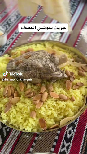 Opinii despre مطعم بيت المنسف ابو ظبي / bait al mansaf restaurant Abu Dhabi în Abu Dhabi - Hospitality and gastronomy
