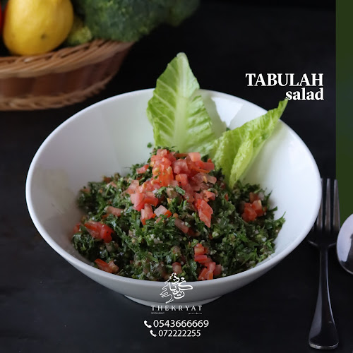 Dhekryat Lebanese Restaurant - Hospitality and gastronomy