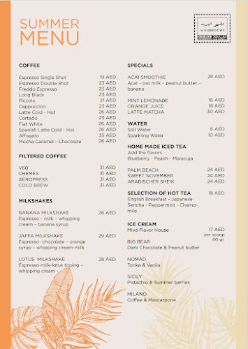 Al Bareed Cafe | مقهى البريد