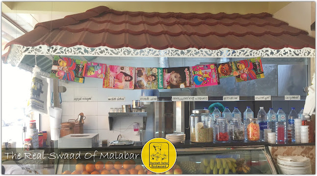 Comentarii opinii despre Shambath Darbar Restaurant | Abu Shagara