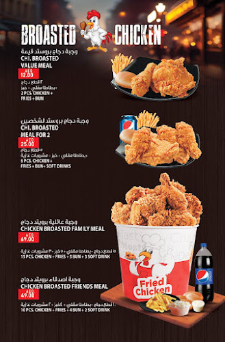 Comentarii opinii despre Wadi Al Shai Cafeteria