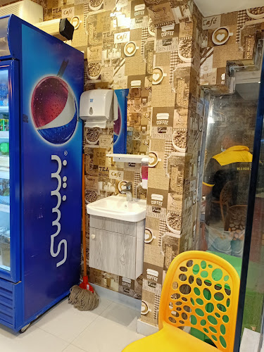 Shai Al Madam Cafeteria - Hospitality and gastronomy