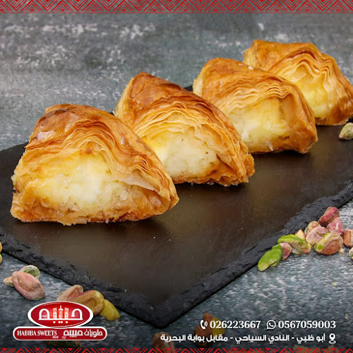 Opinii despre Hala Irbid în Abu Dhabi - Hospitality and gastronomy