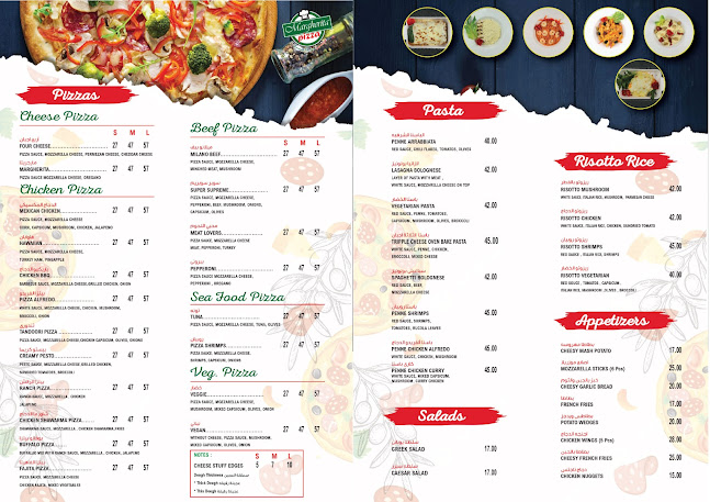 Opinii despre Margherita Pizza Restaurant în Abu Dhabi - Hospitality and gastronomy