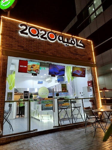 Festival Centre - beside Sky Business Centre - Al Rashidiya - Dubai Festival City - Dubai