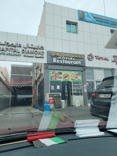 Musaffah - Musaffah Industrial - Abu Dhabi