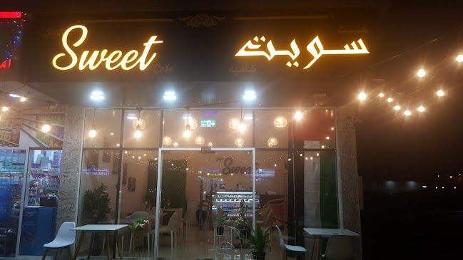 CG56+GJ4 - Unnamed Road - Ajman