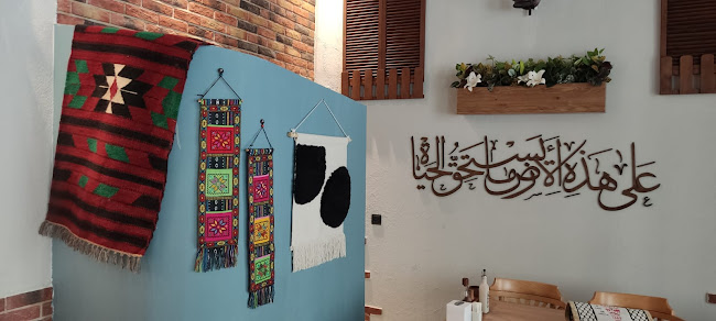 Ataba Restaurant مطعم عتابا - Abu Dhabi