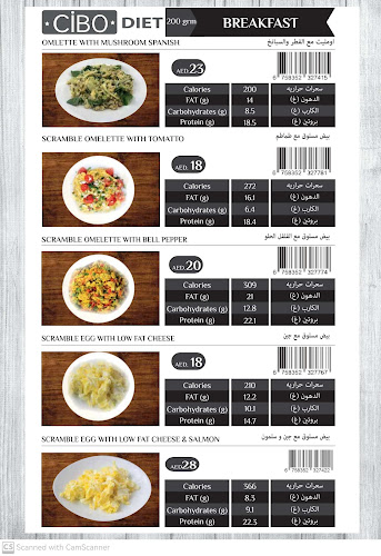 Al Fitnah St - Al Shamkhah - SH5 - Abu Dhabi