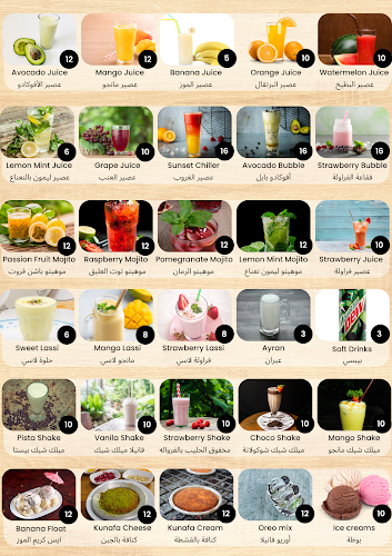 Opinii despre O My Grill | مطعم أوميجريل în Sharjah - Hospitality and gastronomy