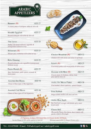 19th Street Bar & Restaurant - Abu Dhabi