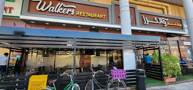 Walkers Restaurant